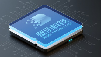 壁仞科技上半年营收大增近20倍至12.36亿元，亏损收窄76.4%