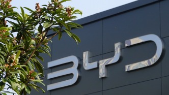 比亚迪上半年净利下滑两成，海外市场营收占比53%