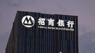 招行上半年净利764.45亿增2.02%，营收增4.83%