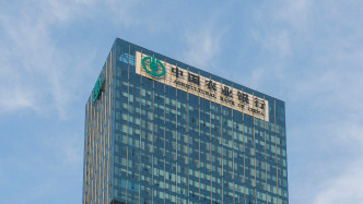 农行上半年净赚1463.81亿元增4.9%，营收增11.1%