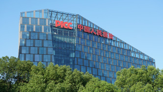 中国人保上半年净赚367.45亿元，同比增长38.5%