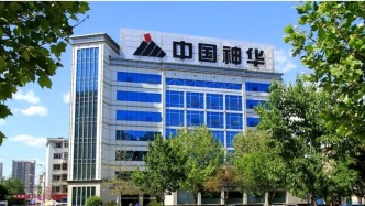 千亿重组收官，中国神华二季度营收首破千亿，净利增逾四成