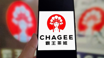 霸王茶姬二季度净利同比增超5倍，管理层称回暖趋势具备可持续性