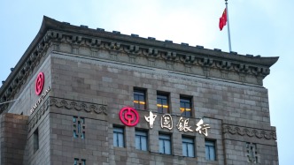 中行副行长：持续重点关注个贷业务资产质量演变，加强逾期和新发生不良管控