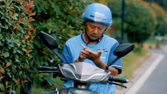 人民网三评“王计兵获鲁奖”