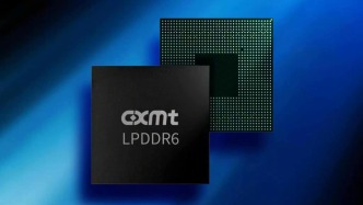 长鑫LPDDR6内存正式量产，小米折叠手机首发搭载