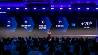 AI冲击下真人短剧价值凸显，平台多项政策助力真人短剧剧本