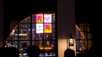 诗意在人民，诗意在上海，鲁迅文学奖外滩诗歌之夜举行