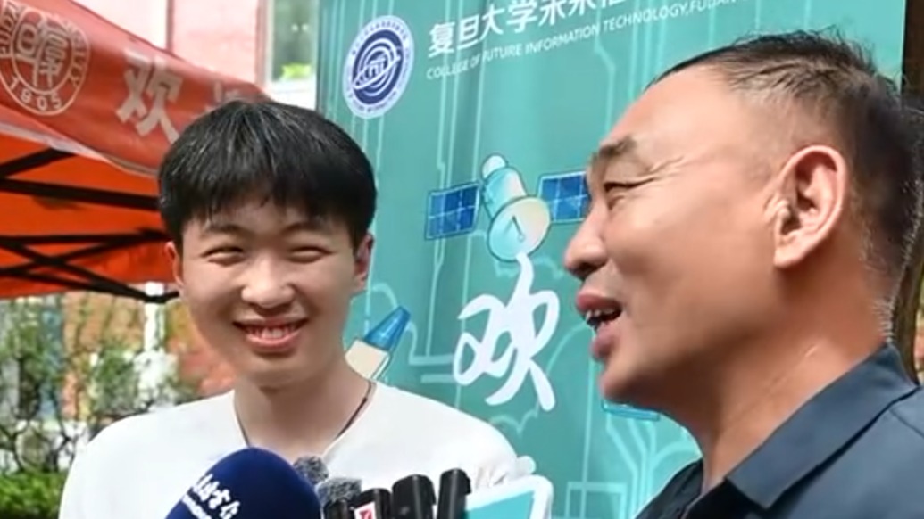 父亲在沪打工20年，儿子圆梦考入复旦：“离爸爸近一点”