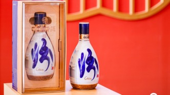 汾酒发布2026年半年报：稳前行蓄力，以长期主义穿越行业周期