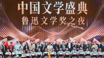 文学双周记｜上海文学馆开馆，全城共度鲁迅文学周