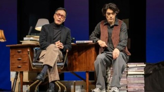 《迷幻》复排，冯远征饰演一位“诺贝尔文学奖得主”