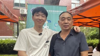 圆梦复旦的大一新生，对未来还有哪些新期待？
