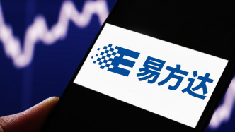 易方达张坤半年报出炉：在管基金均遭内部员工减持，隐形重仓股转向科技