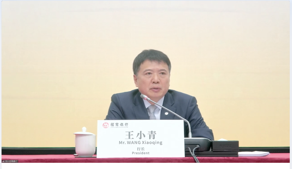 招行行长王小青:任职以后首先感到的是责任重大