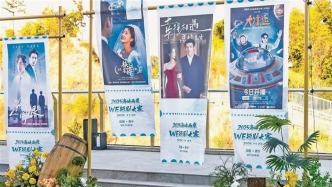 光明日报刊文：微短剧流行与竖屏风格构建