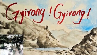 李公明｜一周画记：直击吉隆口岸持续搜寻废墟；草间弥生特展“灵魂之地”