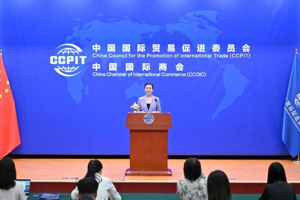 贸促会率百余名企业家访问吉尔吉斯斯坦,深化上合工商合作