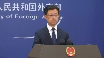 外交部介绍吉隆泥石流灾害救援涉外工作