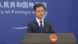 擅闯中国使馆的村田晃大已被解职，外交部回应