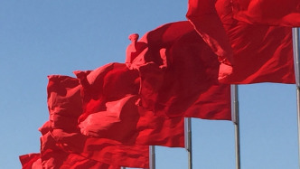 石泰峰在学习《习近平党建文选》座谈会暨习近平党建思想研究中心成立会上强调，学好用好《习近平党建文选》，把学习成效转化为管党治党、兴党强党的生动实践