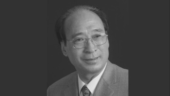 中国古典文学专家雷树田逝世，享年84岁