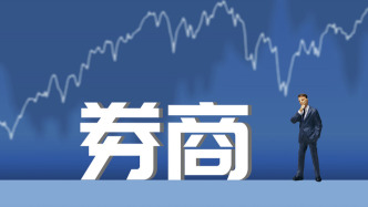 券商中报扫描:5家营收超200亿,中信净利润反超国泰海通再次居首
