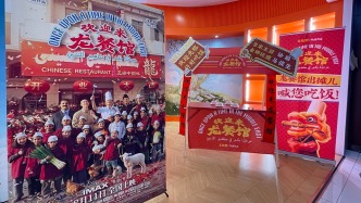 暑期档电影票房超124亿元，《功夫女足》《欢迎来龙餐馆》位列前二