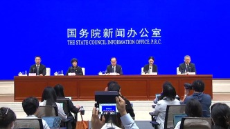 国新办发布会丨介绍中国—东盟经贸合作情况暨第23届中国—东盟博览会、中国—东盟商务与投资峰会有关情况