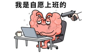 甲状腺最不喜欢的5件事，你可能天天在做
