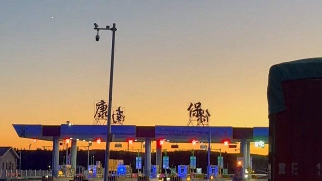 “甲醛白菜”事发后,张家口康保县多措并举保障蔬菜安全