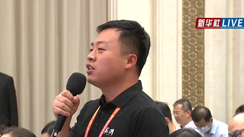 答澎湃丨商务部:欢迎东盟各国工商界利用东博会等平台,让出口中国更畅通