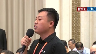 答澎湃丨商务部：欢迎东盟各国工商界利用东博会等平台，让出口中国更畅通