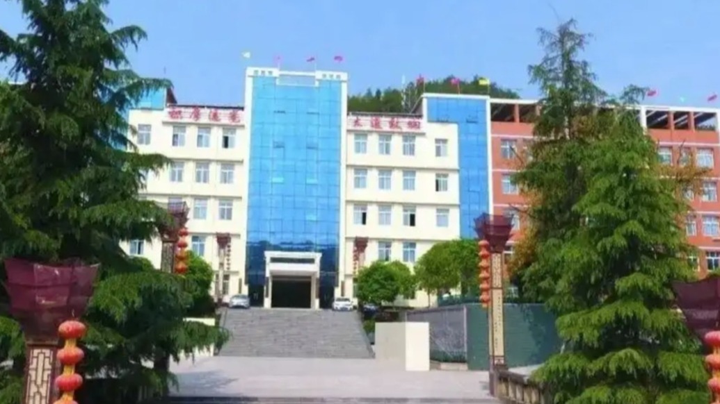 马上评｜智慧校园服务不能异化为商业牟利工具