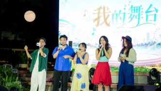 高铁进站声、咖啡机作业声、志愿服务声……这个夏夜，在上海闵行听见“发展的声音”