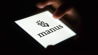 Manus：已正式恢复独立运营