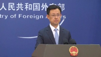 普京称俄愿意将中俄免签政策永久化，外交部回应