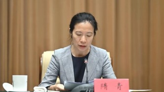 辽宁省委常委、统战部部长隋青调任内蒙古自治区党委常委、统战部部长