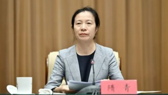 隋青调任内蒙古自治区党委常委、统战部部长