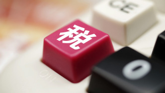 税收征管法修订进入关键环节,有哪些亮点?