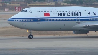 习近平抵达开罗，开始对埃及进行国事访问