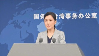 岛内舆论赞叹大陆机器人技术迭代速度惊人，国台办：欢迎台胞台企共同参与