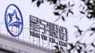 星宇股份董事长为“批量解约应届生”事件致歉：将构建和谐劳动关系，承担更多社会责任