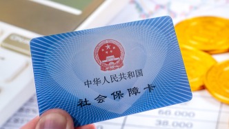 国家医保局：不要将病种支付标准与医务人员绩效工资挂钩