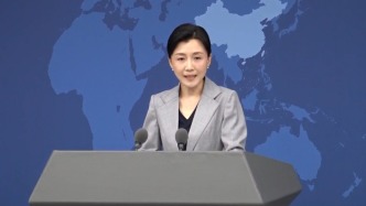 国台办：衷心感谢台各界对吉隆泥石流灾害表达关心慰问