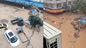 福建福鼎遭遇强降雨全市停课，当地居民：部分区域积水漫过一楼