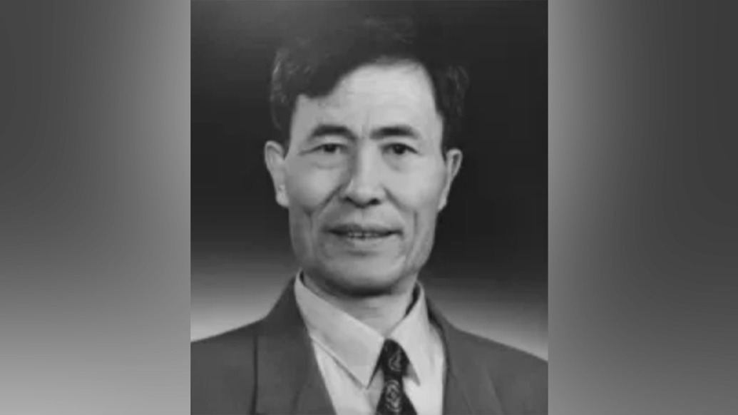 著名地质学家、中国科学院院士李廷栋逝世