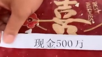 直播诈骗团伙专盯老年收藏群体，武汉警方出动100余名警力，已刑拘81名嫌疑人
