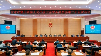 甘肃省代省长孔绍逊：将始终把人民放在心中最高位置，多办群众急难愁盼、可感可及的实事好事