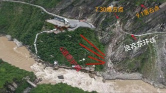 云南香格里拉虎跳峡外围附近山体发生落石，运营方：无人受伤，将全力保障安全